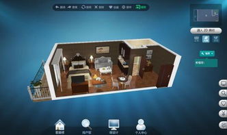 金蝶云發布家居行業互聯網服務解決方案，助力產業數字化轉型